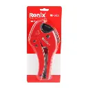 PVC Pipe Cutter