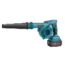 20v Brushed Cordless Blower 18000 RPM
