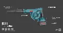20v Brushed Cordless Blower 18000 RPM