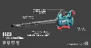20V brushless cordless leaf blower 18500 RPM