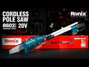 20V cordless pole saw 200mm