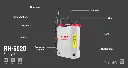 Backpack cordless Sprayer 20L 12V