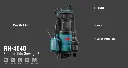 Submersible sewage pump 1hp