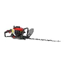 Gasoline Hedge Trimmer 70CM