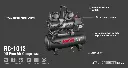 Silent Air Compressor 10L-1280W OIL FREE