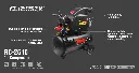 Air Compressor 25L-1490W
