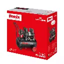 Silent Air Compressor 25L-1380W OIL FREE