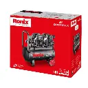 Silent Air Compressor 50L-2600W (double motor)