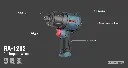 Air impact wrench 1/2 inch-1150 N.m