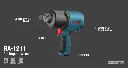 Air impact wrench 3/4 inch-1800 N.m