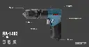 Air drill 10mm-10N.m keyless