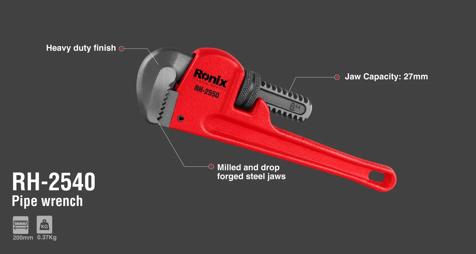 Pipe Wrench 8 inch