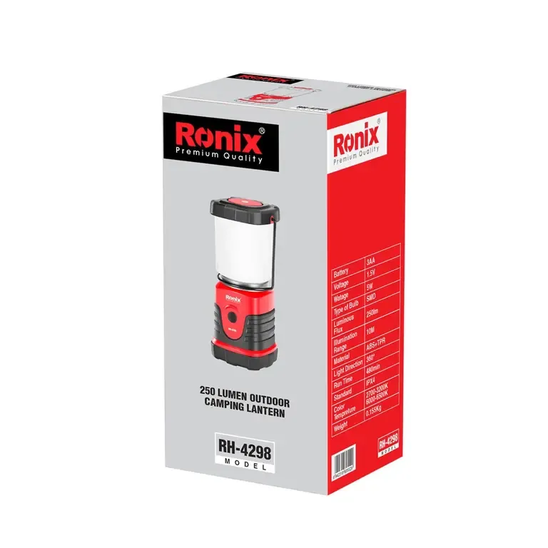 Outdoor Camping Lantern 250Lm