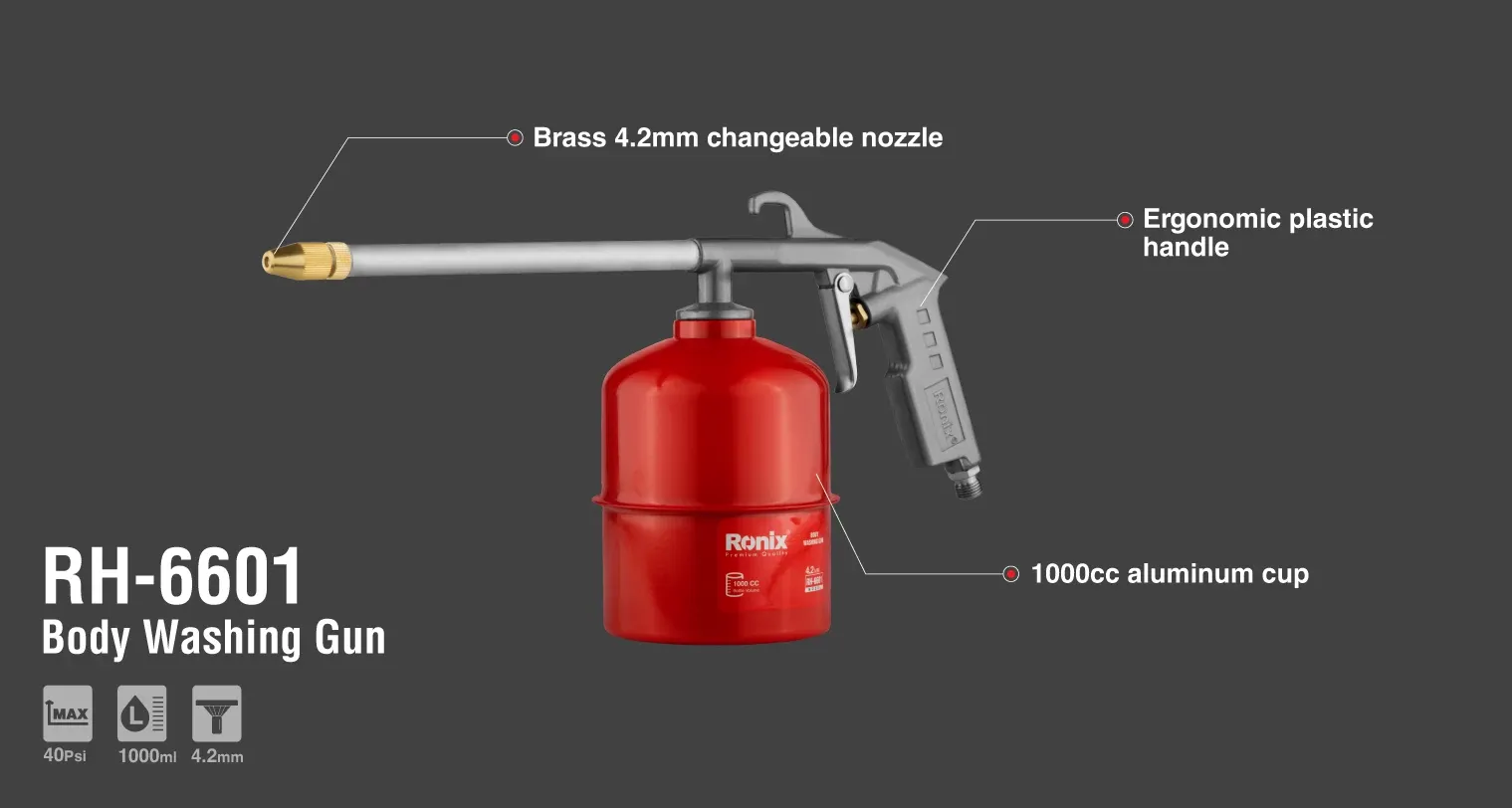 Body Washing Gun AG-00 1.4''