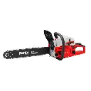 Бензопила бензиновая 2300W-45см
