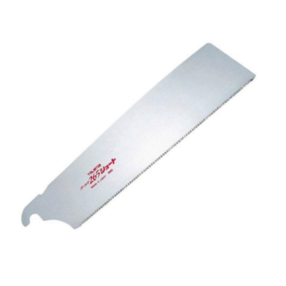 Spare blade for PUL265,  straight  short, blade length 230mm