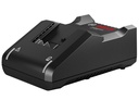 Battery charger Bosch GAL 18V-40 / 18V, 4A