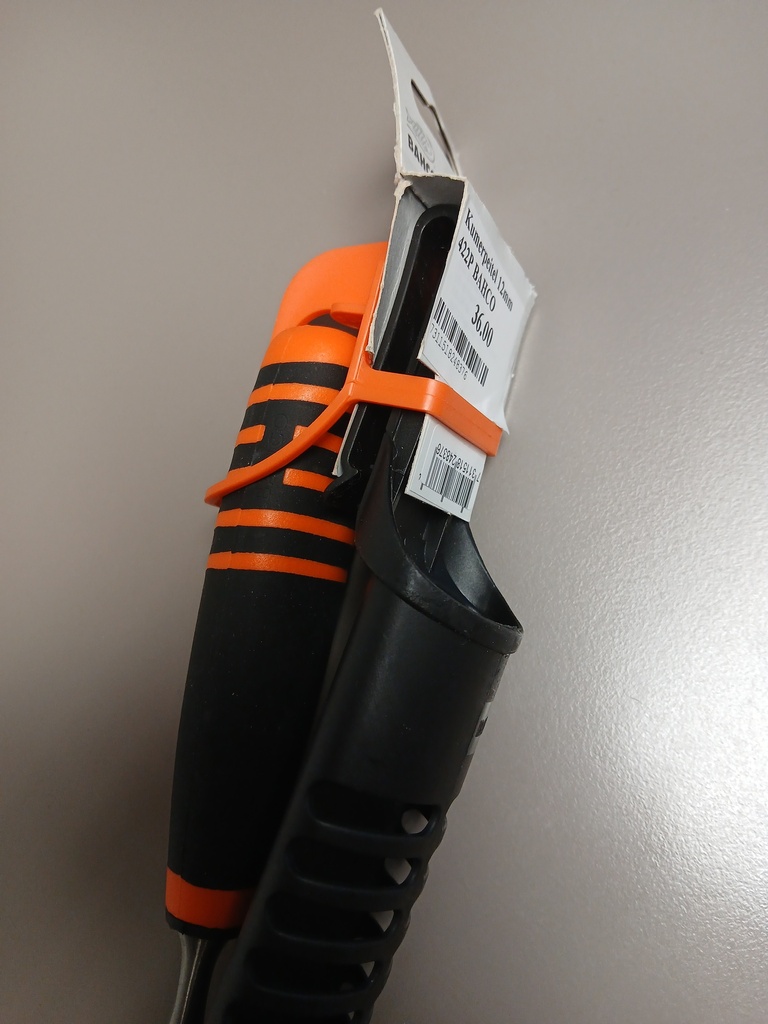 DAMAGED PACKAGING-Gouge Bahco 422P 12mm