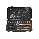 1/4" Dr. Socket Set 50pcs
