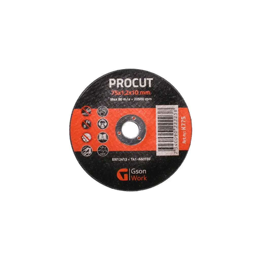 Режущий диск Procut 75 x 1,2 x 10 мм, 5 шт