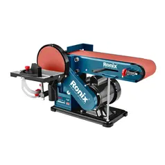 [6315] Diržinis ir diskinis šlifuoklis 350W 150 mm