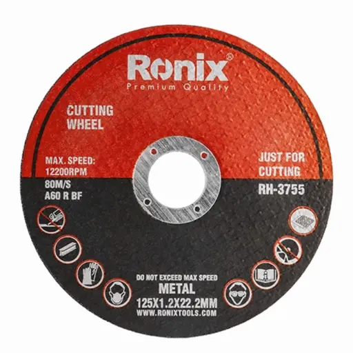 [RH-3755] Cutting disc 125mm*1.2mm*22.2mm
