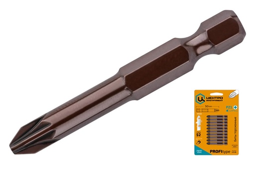 [1215] Bits Torsion PZ2 50mm, 10pcs