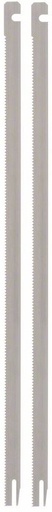 [BO2607018012] Vahtkummilõikuri Bosch GSG 300 terad, 300mm, 2tk
