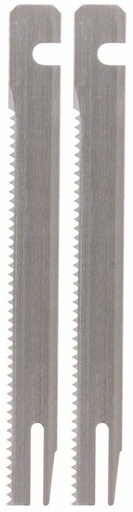[BO2607018013] Vahtkummilõikuri Bosch GSG 300 terad, 70mm, 2tk