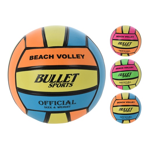 [S7911410] Volleyball Ball Bullet Sports Multicolour