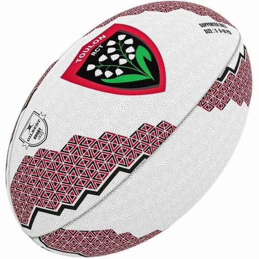 [S7181966] Rugby Ball Gilbert Section Multicolour