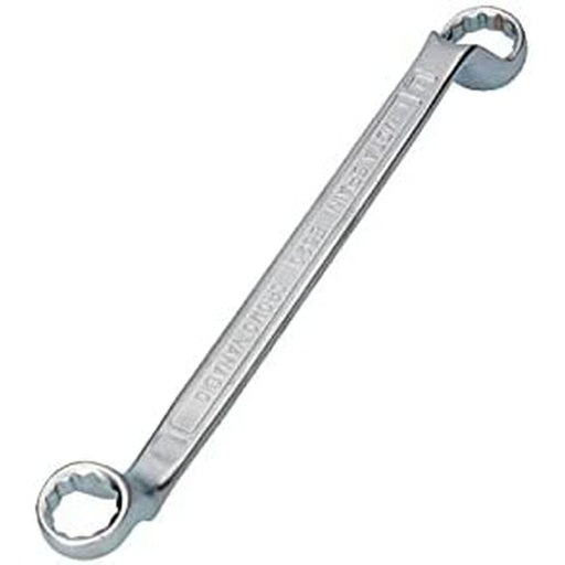 [S7902702] Star key Mota
