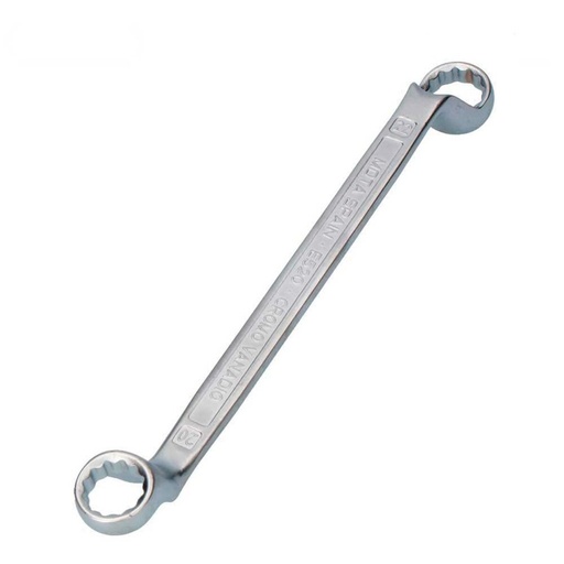 [S7902705] Star key Mota E530