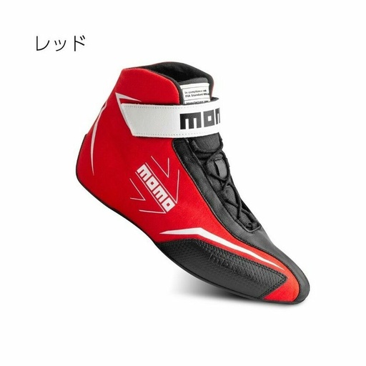 [S3726782] Racing Ankle Boots MOMO CORSA LITE Red 44